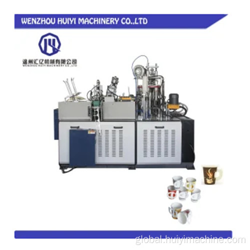 Paper Cup Making Machine Paper Cup Handle Making Machine for Coffee Cup Manufactory